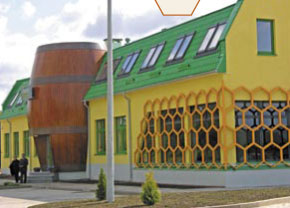 Wielka inauguracja