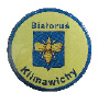 Heraldyka i pszczoły